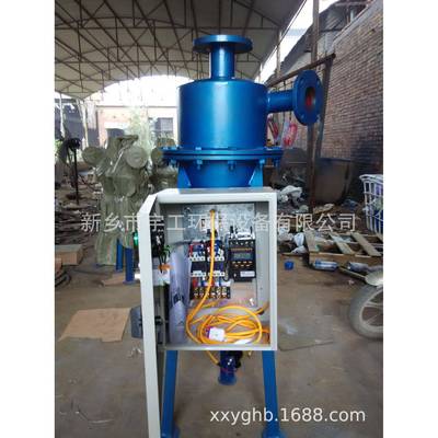 全自第2旋流除砂沙器旋流5器井水MNR动除沙器代DN25400100125