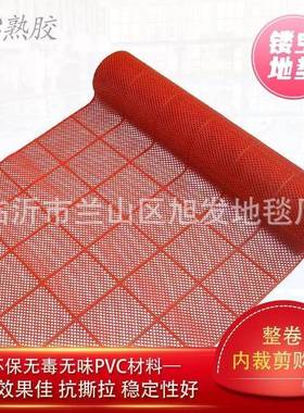 防滑垫子家用浴室厕WNB所pvc地垫面积镂空厨生房卫间垫脚大塑料地
