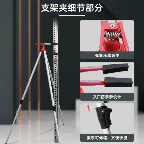 全站仪支对中杆伸夹子支架可缩出MNH口型迷你杆架塔尺支架
