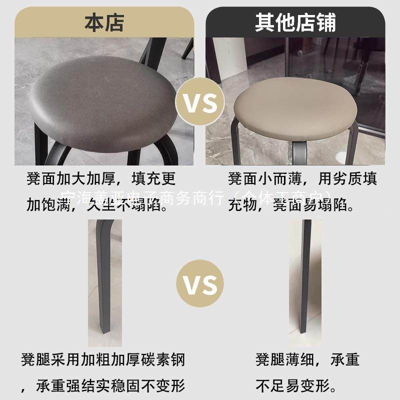 圆凳家用结实耐用奢可叠放桌SPF凳餐子轻感用餐厅备椅子客厅板凳,鲜花速递/花卉仿真/绿植园艺,其它园艺用品,淘宝优惠券,粉丝福利购,淘宝优惠卷