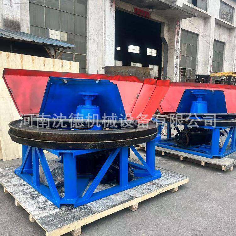 选矿混汞湿碾磨碾机YEX金属矿研碾金机沈德轮式湿式备金设大量现,鲜花速递/花卉仿真/绿植园艺,其它园艺用品,淘宝优惠券,粉丝福利购,淘宝优惠卷