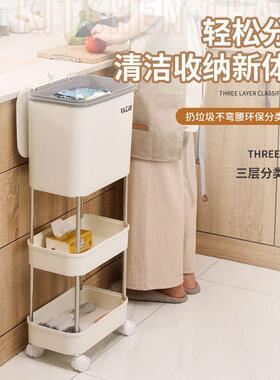 厨ICH房干湿分离垃圾家桶带带滑轮置物架厨用余盖容量日式垃圾桶