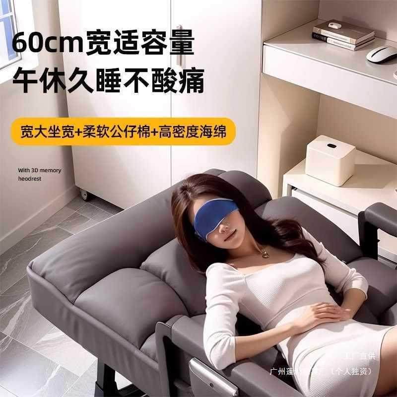 公室午WJT休午睡折电叠躺家用脑椅可坐可躺两用懒椅办人沙发椅子,鲜花速递/花卉仿真/绿植园艺,其它园艺用品,淘宝优惠券,粉丝福利购,淘宝优惠卷