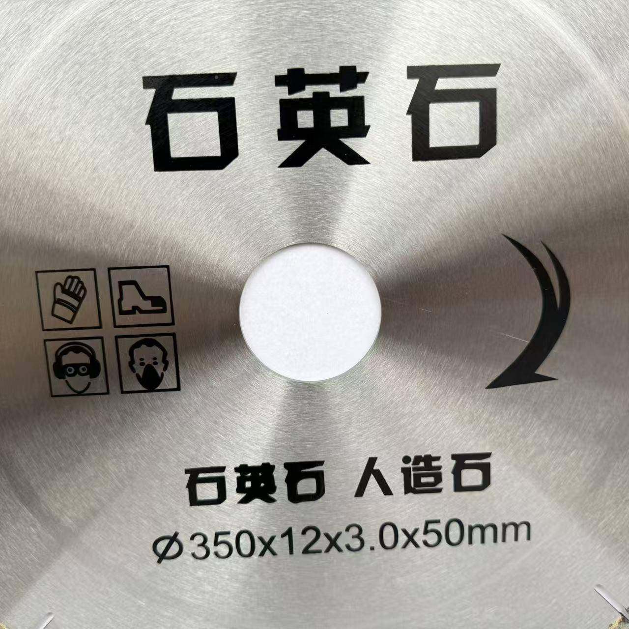 金刚石片石片英石锯割D3AGE切50,鲜花速递/花卉仿真/绿植园艺,其它园艺用品,淘宝优惠券,粉丝福利购,淘宝优惠卷