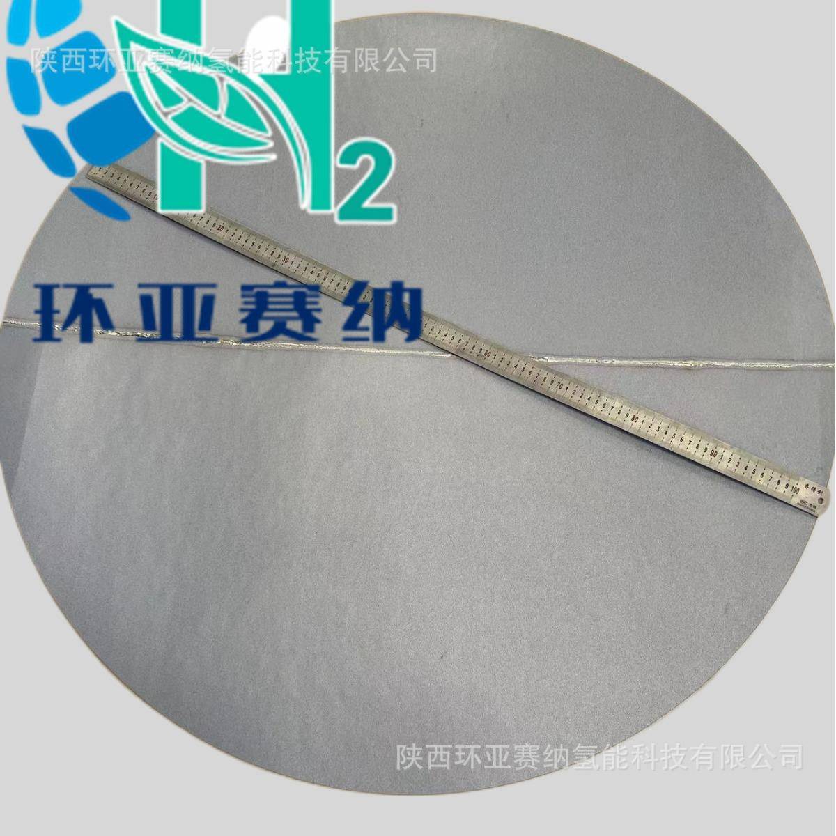 直供微孔泡沫钛钛过钛滤板多ZOW孔电板金属多孔烧结极电极板