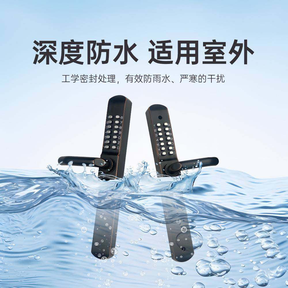 户外防水防锈机XFV械密码锁实可力快速换码锁栅栏门断桥铝盗锁防,鲜花速递/花卉仿真/绿植园艺,其它园艺用品,淘宝优惠券,粉丝福利购,淘宝优惠卷