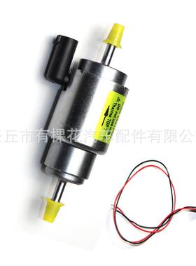 驻车P停车加热器燃油喷油通用款量配脉冲计电磁油泵Webasto件DSPJ