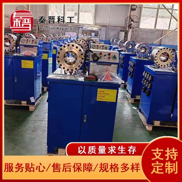 管厂家车间D生产压插接胶管用压管HUH机胶T扣-500两寸全自动缩管