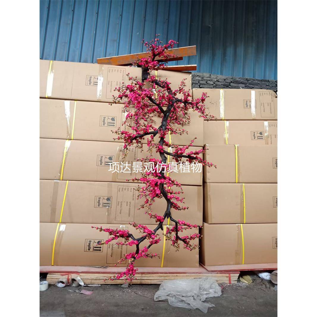 植仿MRG真梅花树软吊顶树假窗腊梅花树餐厅橱装大型花艺物造景装