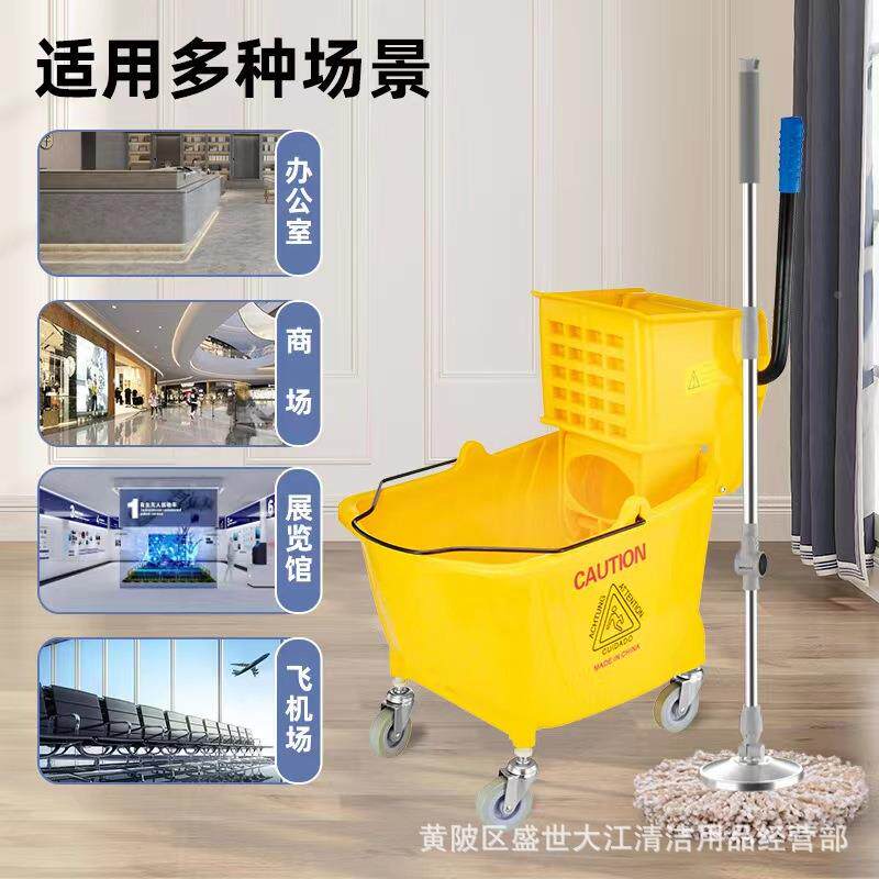 家直水销榨水车把桶挤桶免手拖洗拖地桶酒店洗拖把厂拖布压水84清