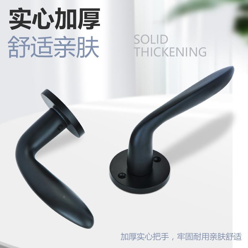 锁色分体锁室内卧室不锈门锁钢木门锁黑具房间门把NBG手现代简约