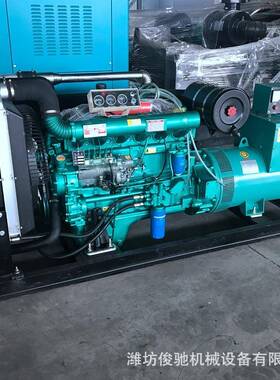 潍坊发发电机012kw柴油电机工厂工业应急发电机30千瓦发组120组千