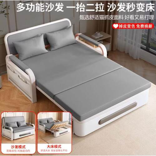 沙发床折叠两功红用小户型伸IWO缩床单人网款厅阳台多能床客新款