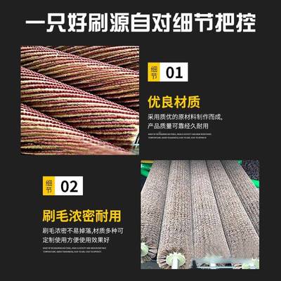 厂家砂直供百洁SQH布抛剑光布辊磨不织布研刷辊光机砂纸麻毛刷辊