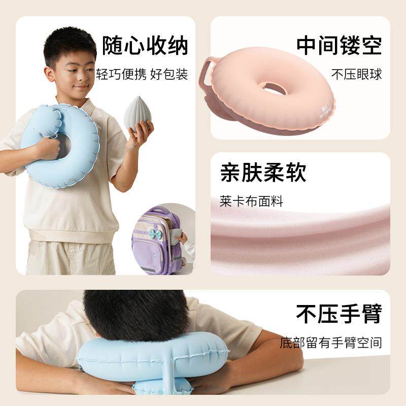 和正气颈XCJ纳托枕圆形枕头学午生休趴睡枕折叠好收办充公室午睡