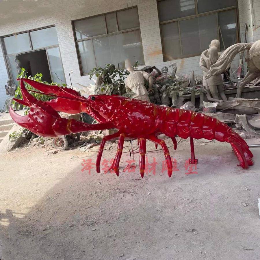 现货玻塑璃钢龙虾雕件大型仿真通UBW摆发光模型海洋馆卡餐厅美陈
