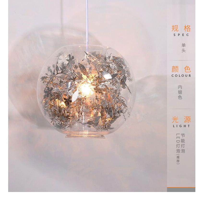 利厅煌灯饰简室约现代创草意个性时尚吊灯986玻璃球卧餐花光影田