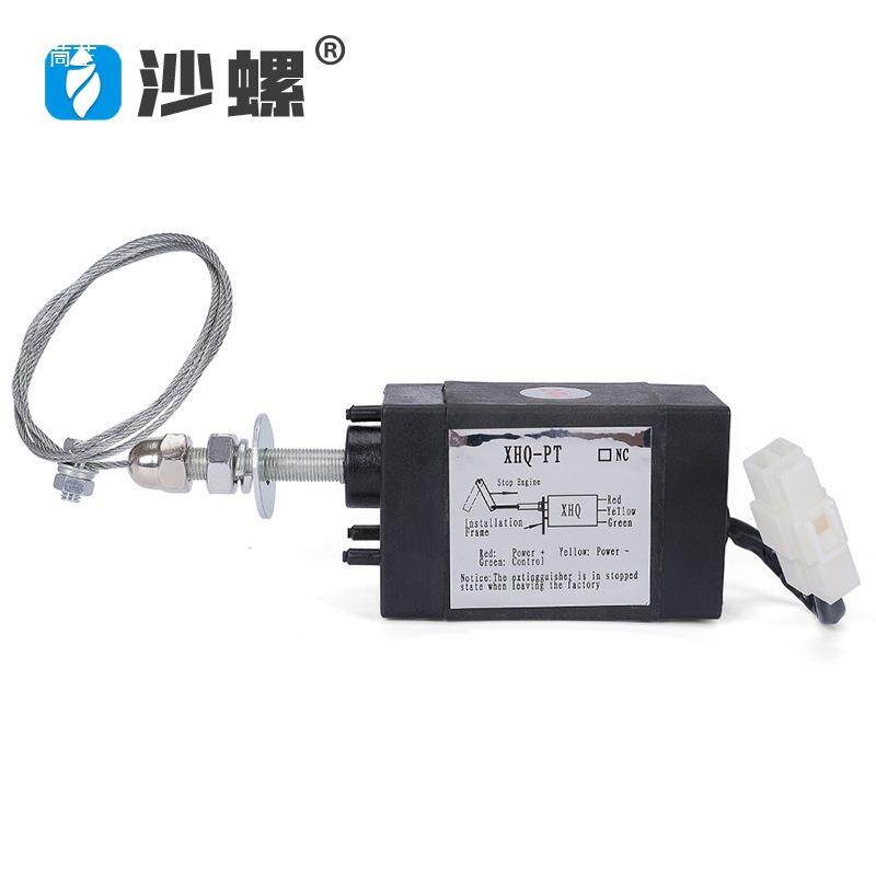 柴12V通电发电熄垒火器12V电子停机控制器油门开关24油v挖掘机机