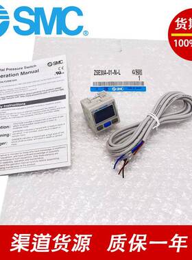 SC线ZS-31-33-38插--40-43-46-A-B-C-IACD-3L-3G4LM-4G-5L-5D-5F-