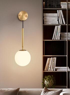 美式床头壁XTH灯现代e简ld全铜轻球奢灯具玻约璃网红卧室客厅吊线