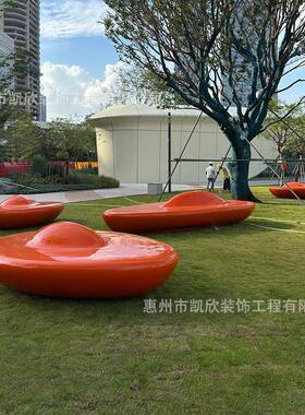 玻璃钢树池座椅LMW异型休闲坐凳移动观园林坐凳学坐校景大户型外