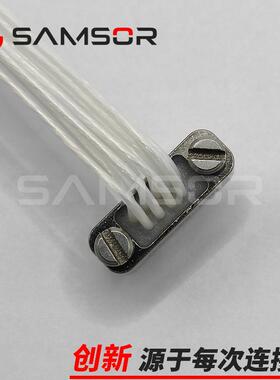 J30JZ0/XN9TJAL01-J30C微矩形连TZR接器插头带线30JZ-9芯插头