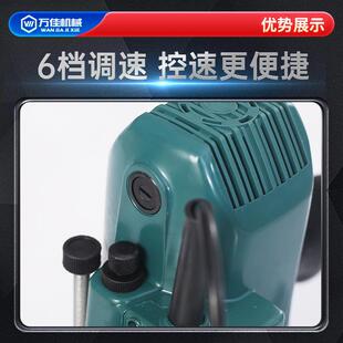 电木铣木工雕大NUY锣镂铣机可倒装榫机孔工开槽大功率修边机木刻