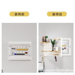家SZR电表盖箱板配电箱遮挡物装饰置架创意挂件带衣庭物架挂钩家