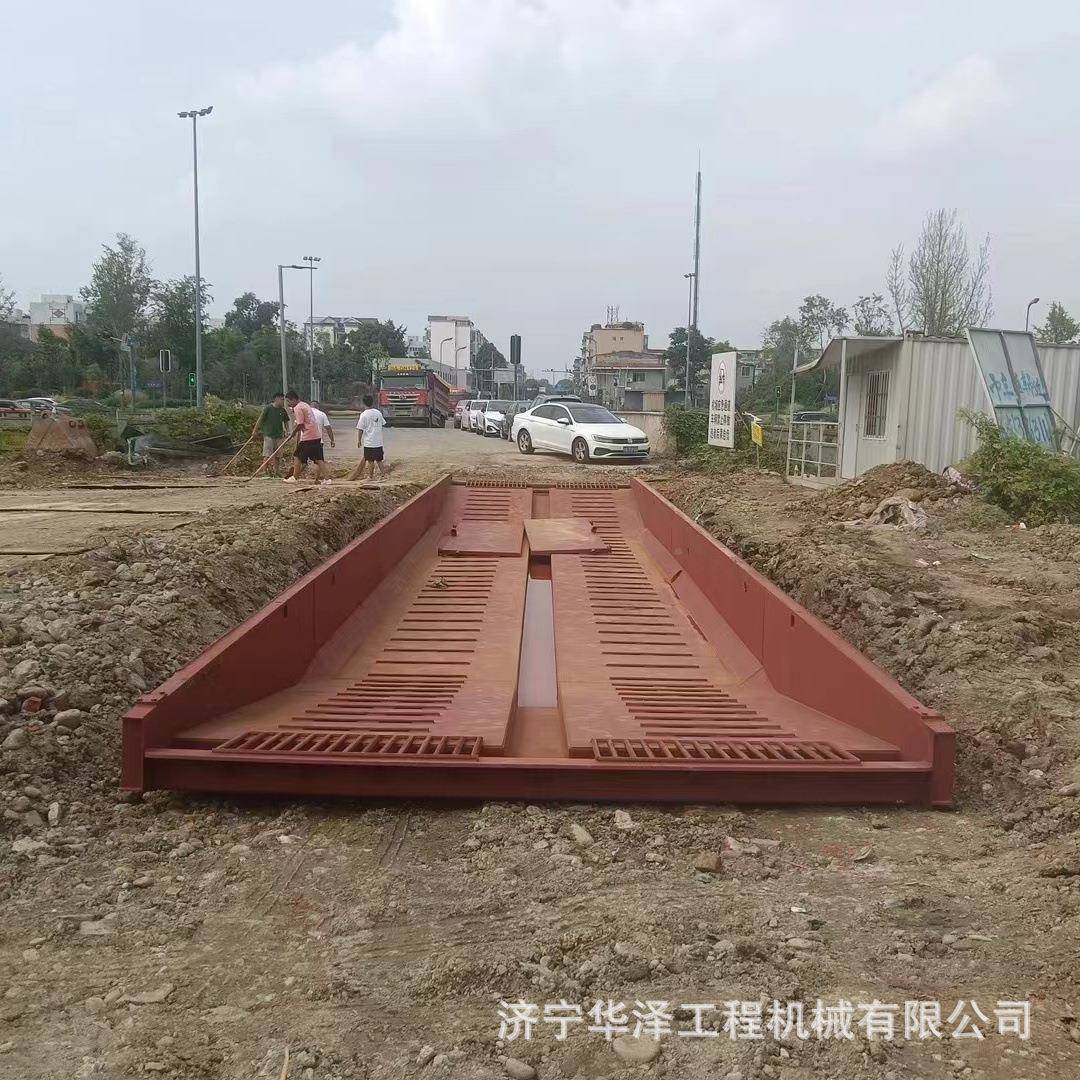 筑地煤场业车辆洗作轮机可移动自动清洗洗车槽421工建船式冲洗平