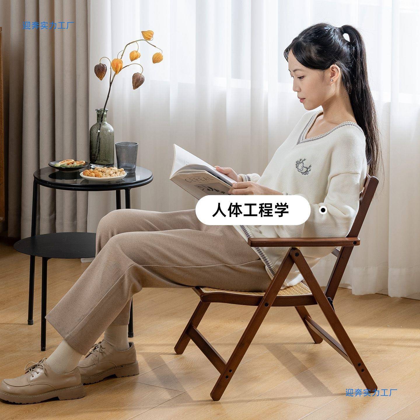 家用阳台背编藤椅子休靠竹闲靠背椅户外餐椅楠OJH折叠椅便携式藤