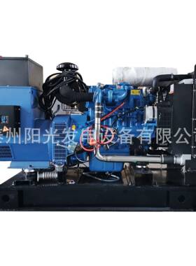 玉柴三YC4D90-油D4柴发电机YG-50GF组三相四线小功率62.国5KVA350
