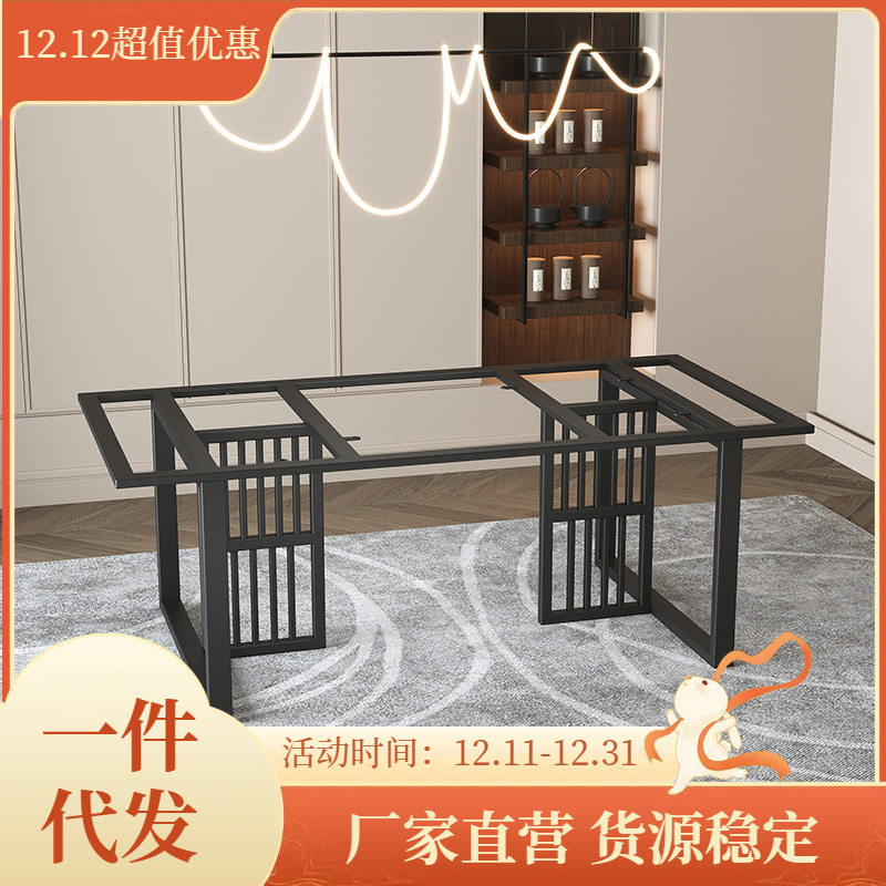 金色不锈钢玻璃岩板桌腿支架
