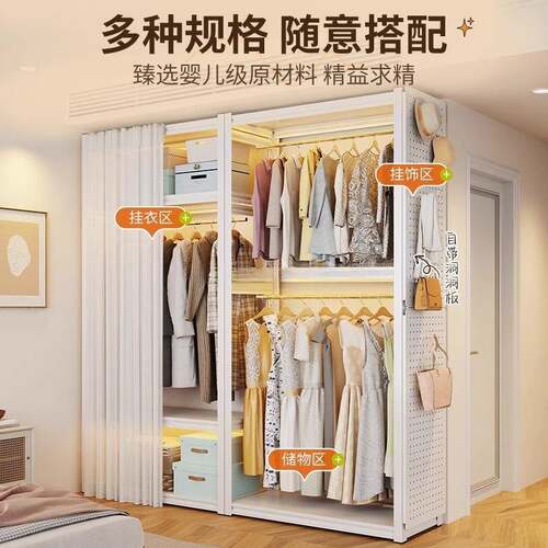 货架衣用柜家多层开放物式室衣架卧出租JY-001房衣橱落地简易衣帽