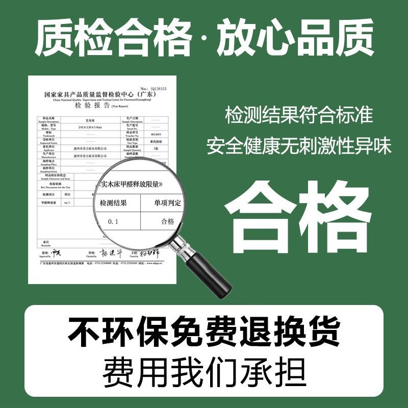 2米x2米大床3米超大家两米二220MDU0二×220加宽三四人胎庭2.3亲
