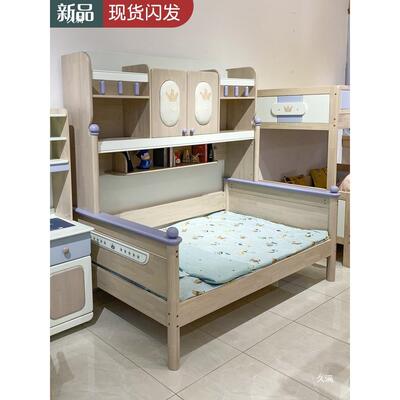 新全实木儿床男孩QXW女孩人床童多功能带单书款柜书架床组合床柜