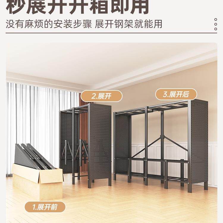 新款免安装衣985洞洞板柜卧家用折室简易布衣柜出租房结实耐用叠