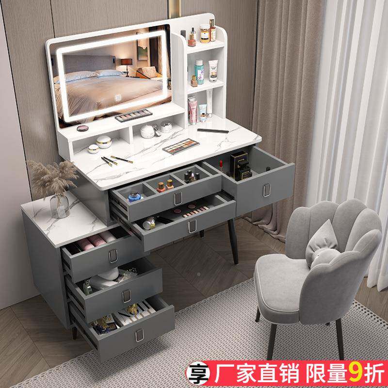 妆台卧室现代358简约化妆桌202新款梳主3卧次小柜型收纳一体