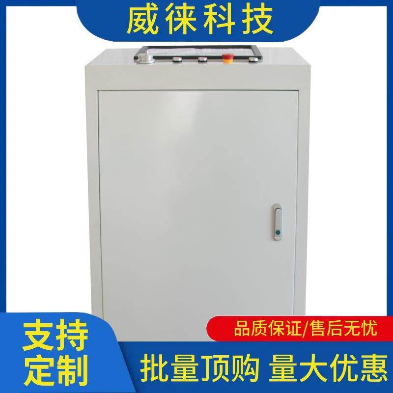 议箱~普铣数控铣车控OVO改制、普改数控控制箱