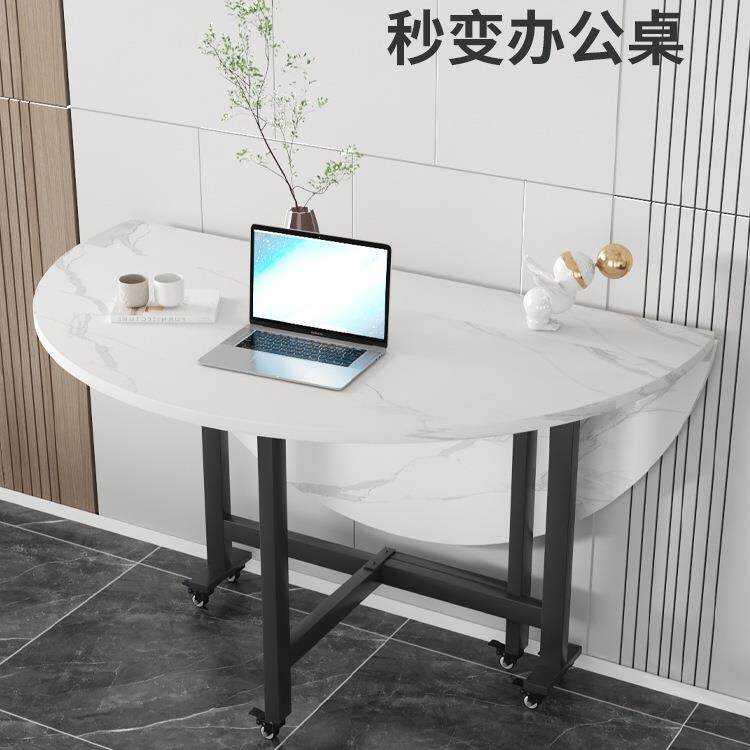 餐桌家用小桌户型折叠桌伸缩饭桌可可折叠大圆现代FS756670约简吃