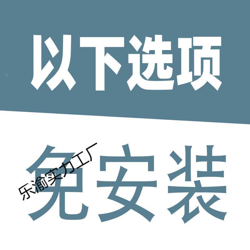 儿学习椅可升降节小生久坐家学童用作业座TCH椅写调字书桌椅靠背