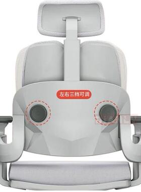 体工学椅电脑椅用人舒适电竞椅家子办室可躺座椅QAW久坐公不累办