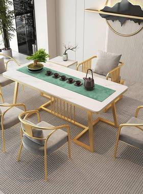 轻奢岩板茶台201221CJ办公家用代厅茶几阳客台泡椅茶简约现新中式