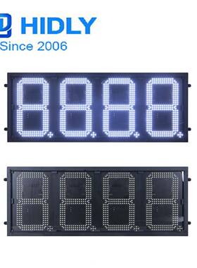 LED油价屏出D口欧L美1寸0白色闪烁数字显HTO示屏E油价屏
