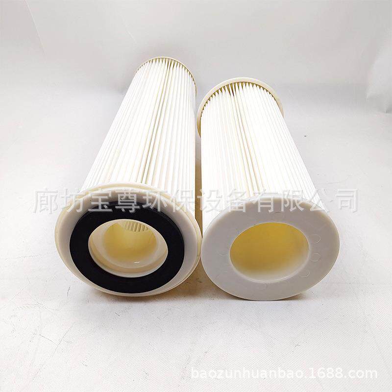 除尘滤芯22750工业设备DVM滤清器粒0220*500粉尘颗过滤器滤芯厂*
