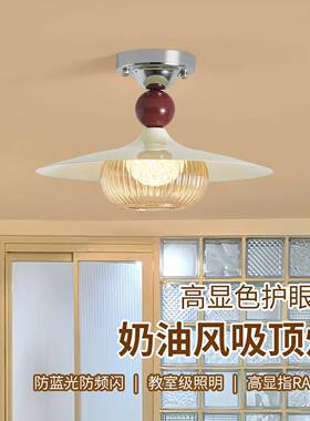 中古风吸顶灯玄关入户过道走廊吸顶法71612式古复台衣阳帽间灯具