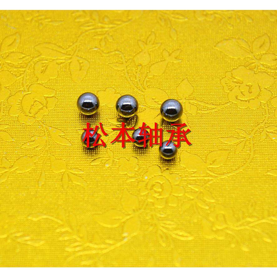 厂家直m销1mm1.5mm1.588m257m2mm.381mG10轴承钢球铬2钢球