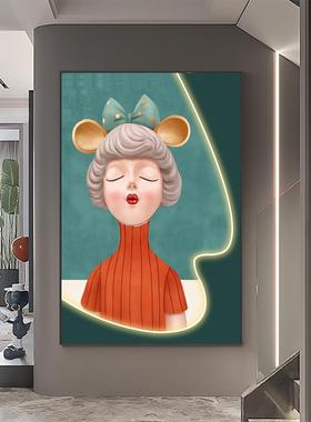 条热现XG-A629代轻奢橙色吹泡泡女孩人物发光客厅走廊玄关销落地