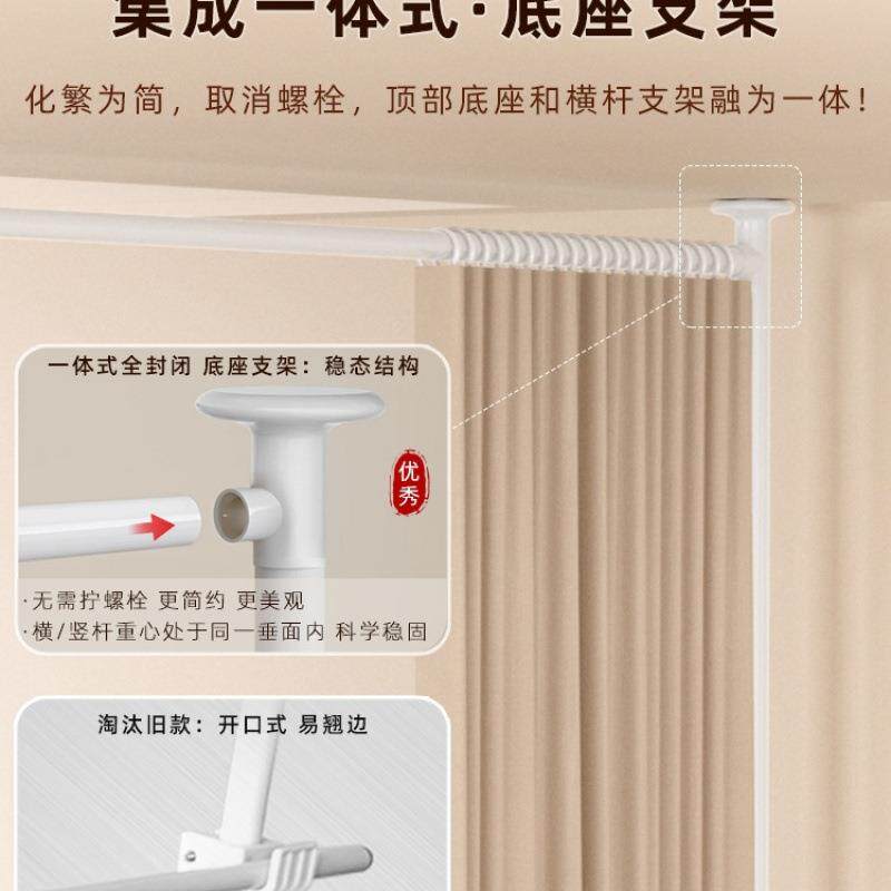 985顶天立隔客厅屏房间门帘新地型免打孔院断悬挂卧风室隔断帘
