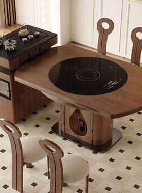 慕PRR森岛台岩板茶菜桌餐桌一体盘可分离轻奢带暖电磁炉转伸兰缩
