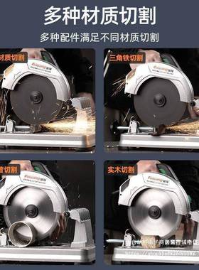 切机小型家用22MOL0台提V大功率式多功能钢型材切割机割手瓷砖垒